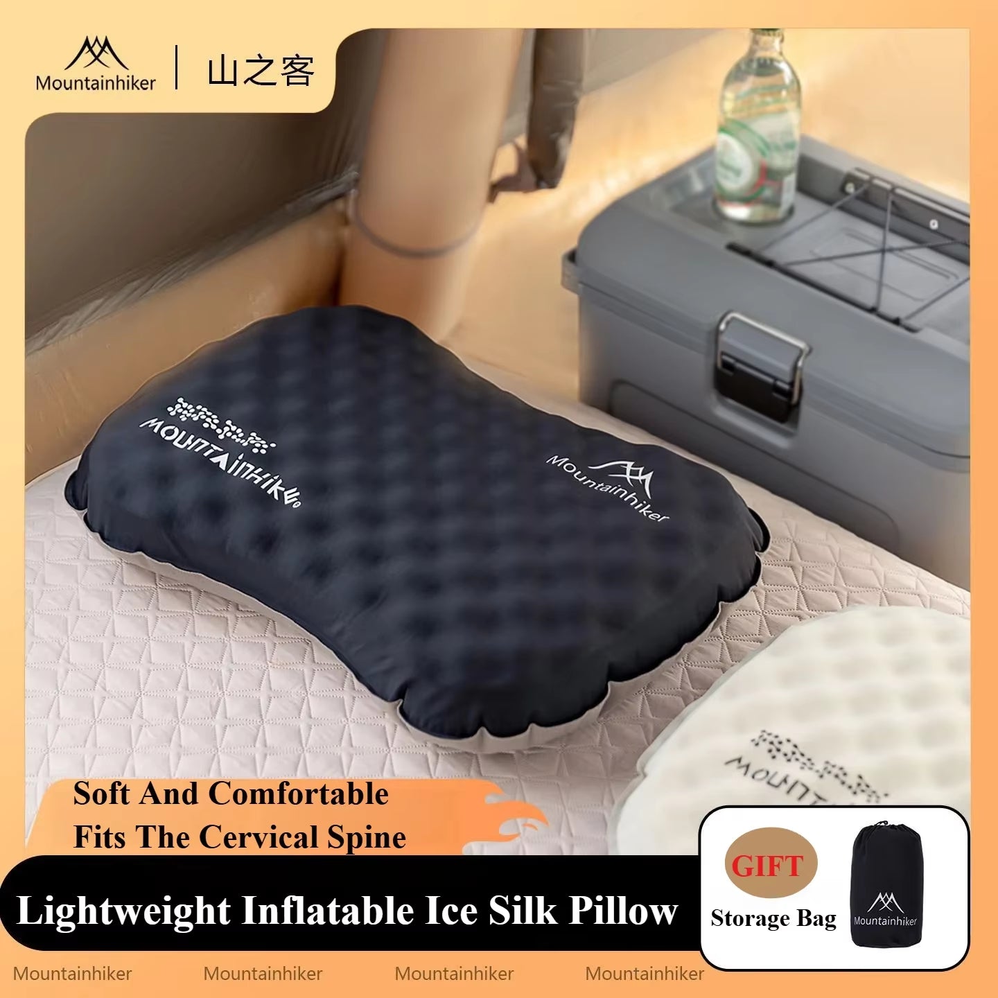 Inflatable Pillow Outdoor Camping Portable Pillow Napping Travel Pillow Storage Sleeping Artifact Ice Silk Pillow